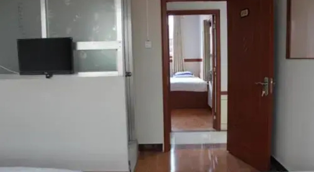 Wujiatai Fenggaoyujia Guesthouse, Prenota Hotel Rizhao Shandong