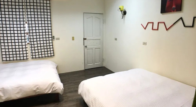 Feng Chia Europe 4, Reservar Hotel Taichung China