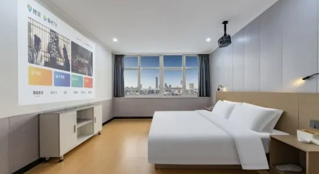 Люкс Deluxe Changzhou QMAX Express Hotel (Jintan Yaohan Store)