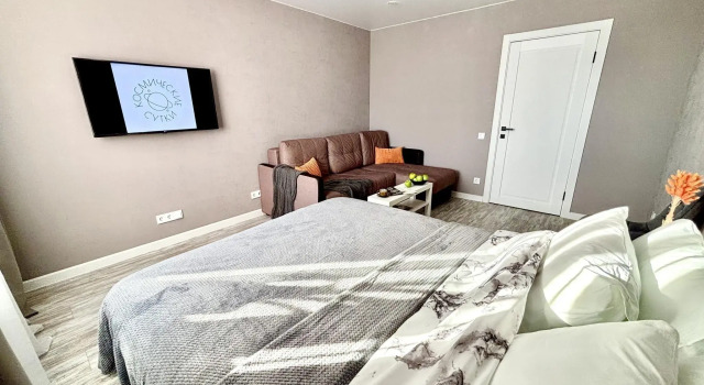 Apartments on Fomushina street, Prenota Appartamento Kaluga 