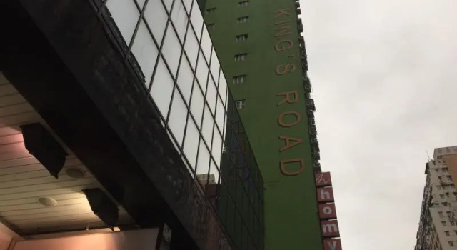 Кровать в общем номере Homy Inn North Point