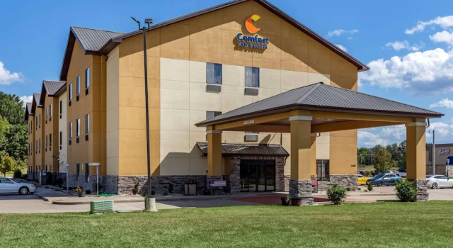 Days Inn & Suites Carbondale, 预订 酒店 卡本代尔 伊利诺伊州
