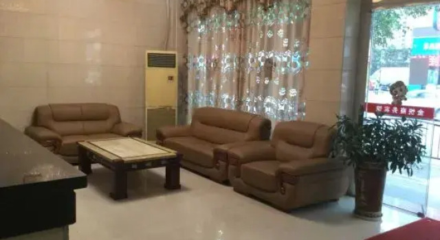 Jinyue Business Hotel, Prenota Hotel Sanming Monte Fuji