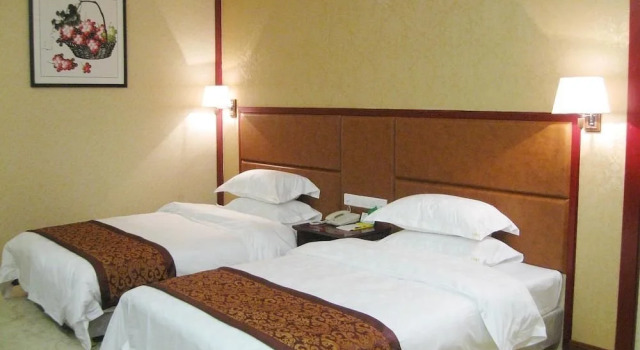 Tiansheng Nongzhuang Hotel, Book Hotel Fuzhou Fujian