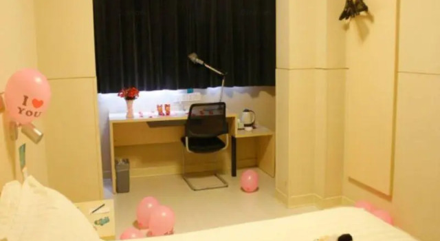 Люкс Business Jinjiang Inn Xian Lijiacun Wanda Plaza Jianxi Street