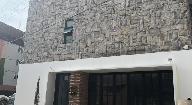 Star-Maru Guesthouse