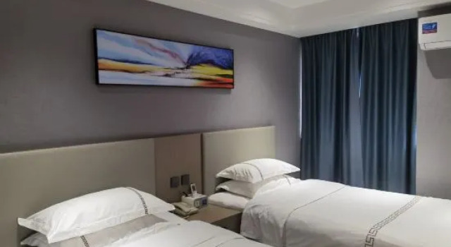 Люкс KaiBin Qingju Hotel (Jiuyanqiao Taikoo Li Store)