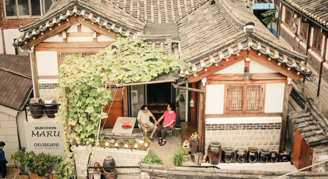 Bukchonmaru Hanok Guesthouse, Забронировать Отель Отели Сеула с завтраком, рядом с Станция метро Jongno 3-ga Station, Завтраки