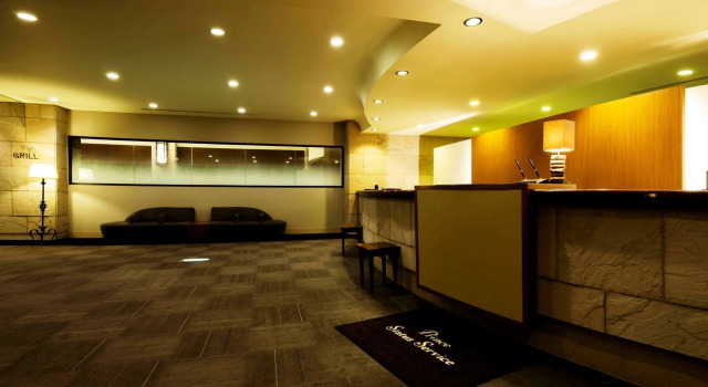 Hakone Sengokuhara Prince Hotel, Buchen Sie Hotel All-Inclusive-Hotels in Kanagawa, All Inclusive