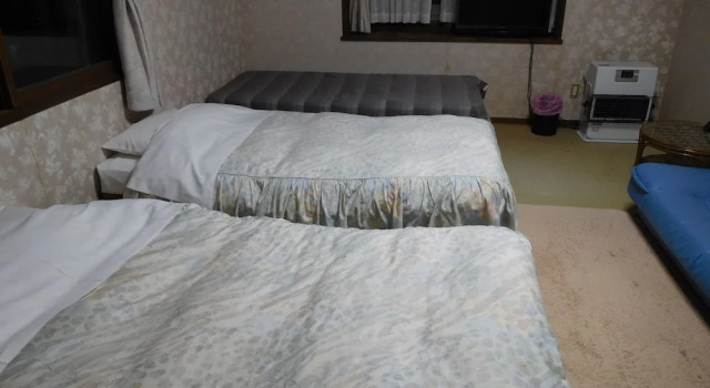 Pension Pure, Boek Pension Iiyama 