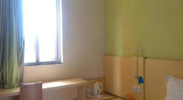 7Days Inn Suizhou Jiaotong Avenue Luhe