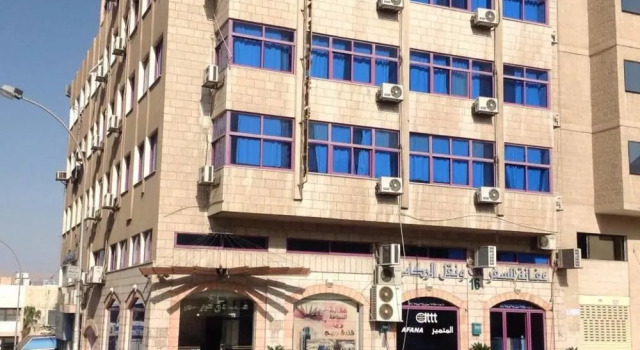 Dream Hotel, Rezerwuj Hotel King Hussein International Airport Akaba