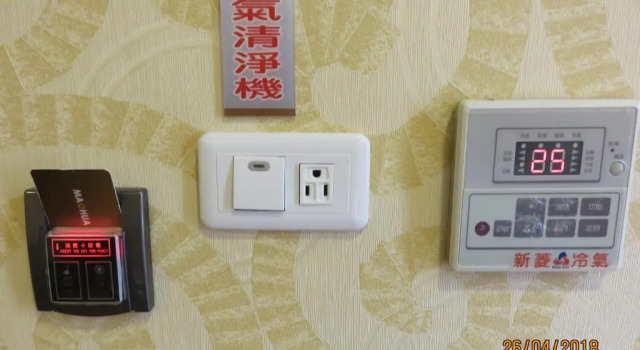Четырёхместный номер Standard Mao Hua Motel