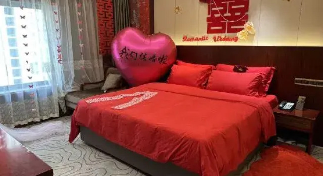 Люкс Shuiyi Boqing Hotel
