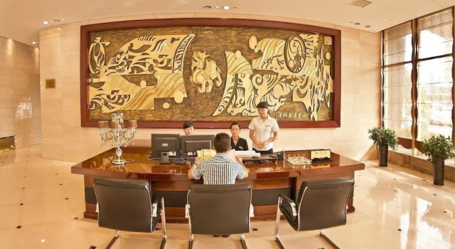 Wenzhou Jinqiu Guohao Hotel