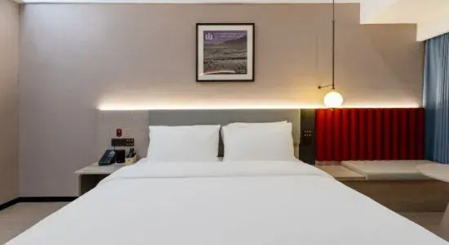 Люкс Shangke You Hotel