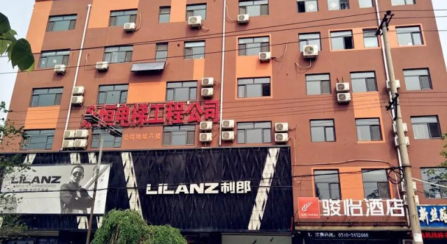 Jun Hotel Hebei Handan Wei County Bus Station, Book Hotel Handan Hebei