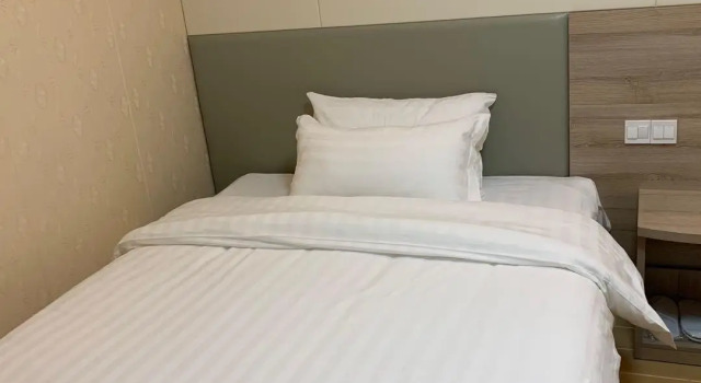 Elan Inn Nanjing Provincial People's Hospital, Prenota Hotel Nanchino Jiangsu
