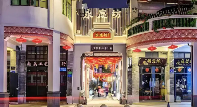 Lan Wan International Hotel, Забронировать Отель Гуанчжоу Guangzhou Area, рядом с Пешеходная улица Шансяцзю