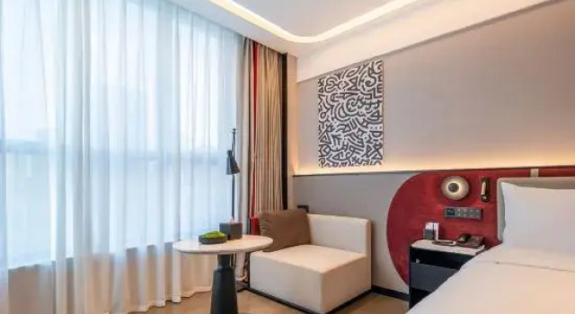 Люкс Superior Radisson RED Jinan CBD&MIXC