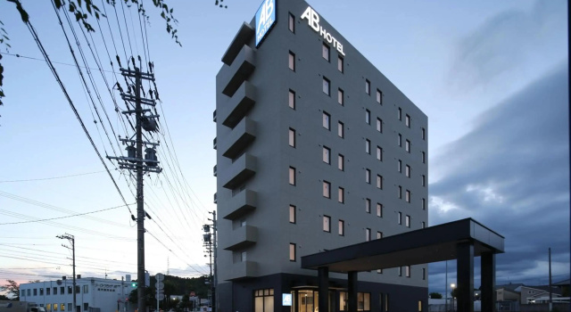 AB Hotel Seki, Réserver Hôtel Seki Gifu