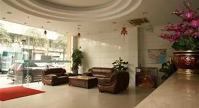 Yidun Hotel Foshan Luocun, Boek Hotel Hotels in Guangdong met parkeren, Parkeren