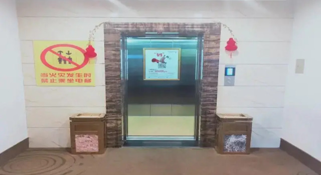 GreenTree Inn Nanshan Park Express Hotel, Varaa Hotelli Jiamusi Heilongjiang