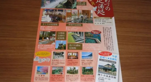 Villa House Hisago