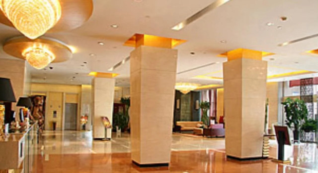 Taian Lijing Plaza Hotel, Забронировать Отель Бизнес-отели Шаньдун, 4* 5*