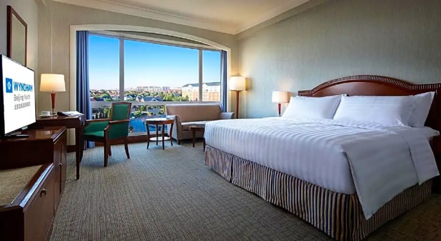Двухместный люкс Executive Deluxe Wyndham Beijing North Hotel