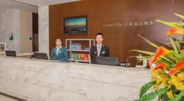 City Comfort Inn Wuhan Jinyintan Metro Station, Rezerwuj Hotel Wuhan Hubei