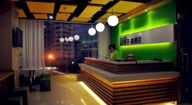 Grid Inn Nanning Guangxi University 2 Branch, Rezerwuj Hotel Xi Xiang Tang Nanning