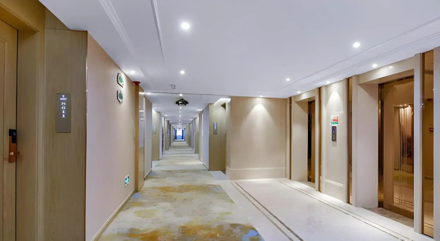 Vienna International Hotel, Rezerwuj Hotel Hangzhou Zhejiang