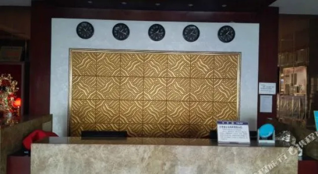 Yunlong Hotel, Prenota Hotel Taidong Liaoning