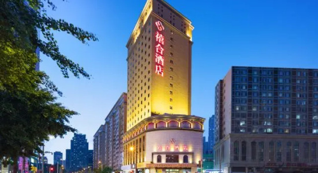 XiHe Hotel (Dalian Railway Station Zhongshan Plaza Store), Rezerwuj Hotel Zhongshan 