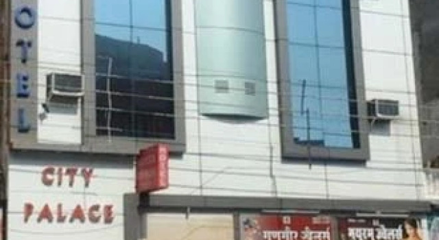 Hotel City Palace, Prenota Hotel Bhilwara 