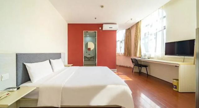 Hanting Hotel Shanghai Jiaotong University Dongchuan Road, Varaa Hotelli Minhang 