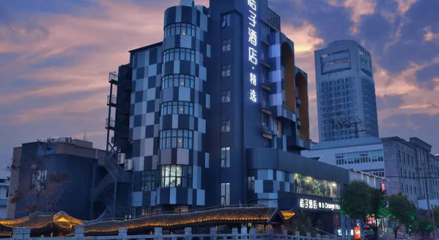 Двухместный люкс Orange Hotel Shanghai Chuansha