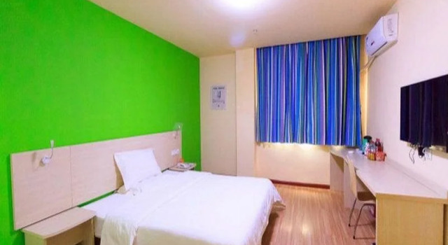 7Days Inn Anyang Huaxian Renmin Road, Rezervovat Hotel Hua Henan