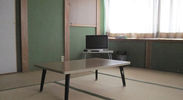 Minshuku Mizunoso, Rezervasyon Otel Takayama 