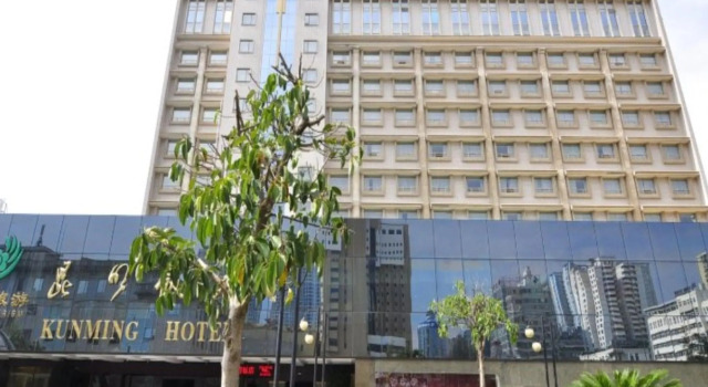 Двухместный люкс Business Kunming Hotel