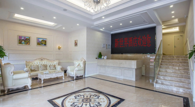 WheZhou New World Hotel, Boek Hotel Wenzhou Zhejiang