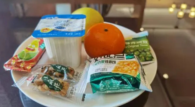 James Joyce Coffetel Hotel  (anyang Wanda Country Garden), Book Hotel Anyang Henan