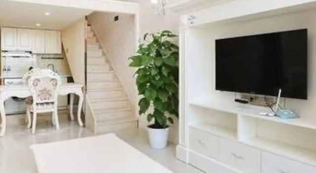 U Service Apartment