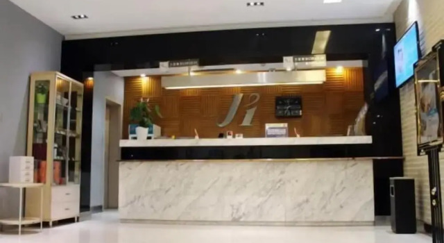 Jinjiang Inn Anyang Wenfeng Main Road, Rezervovat Hotel An-jang Henan