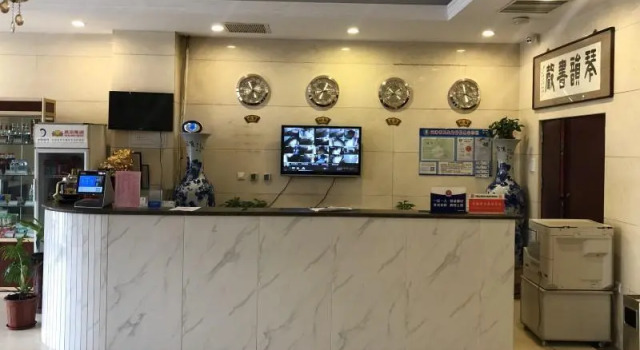 GreenTree Alliance Hotel Tianjin Jinnan District Gegu Stadium, Buchen Sie Hotel Jinnan 