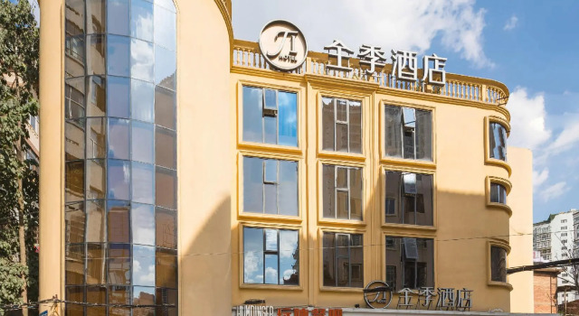 All season Kunming zhengyifang Pedestrian Street Hotel, Book Hotel Hoteller i Kunming med parkering, nær Kunming Hall, Parkering