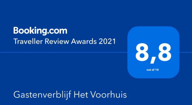 Коттедж Gastenverblijf Het Voorhuis