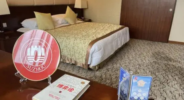 Люкс Deluxe Zhongshan Hotel