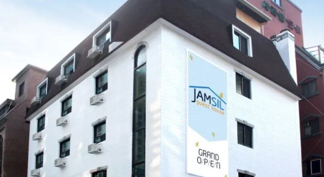 Jamsil Guest House, Забронировать Гостевой дом Сонпха-гу Сеул